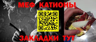 скорость mdpv Свободный