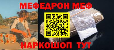 скорость mdpv Свободный