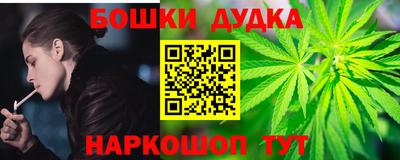 спиды Северобайкальск
