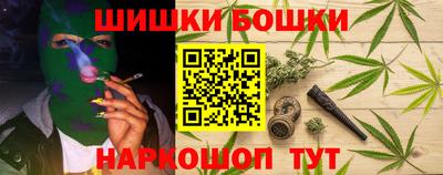 спиды Северобайкальск