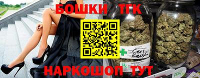 спиды Северобайкальск