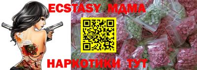 скорость mdpv Свободный