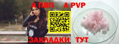 скорость mdpv Свободный