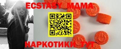 скорость mdpv Свободный