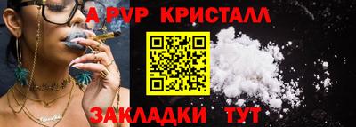скорость mdpv Свободный