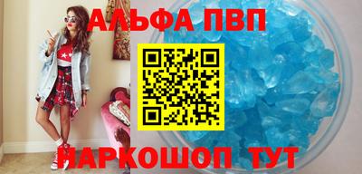 скорость mdpv Свободный