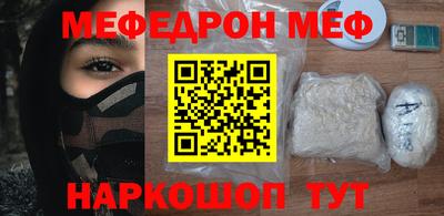 скорость mdpv Свободный