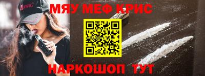 скорость mdpv Свободный